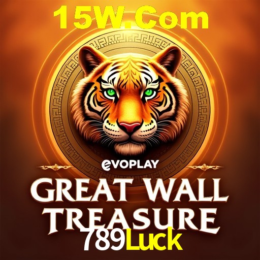 A Emoção da Loteria na 789Luck: Uma Chance de Mudança de Vida